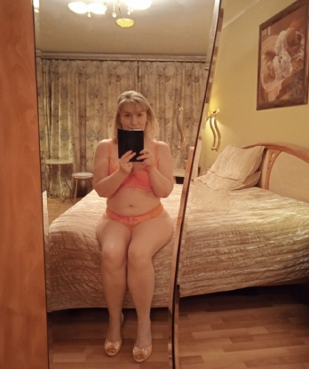 Наталья