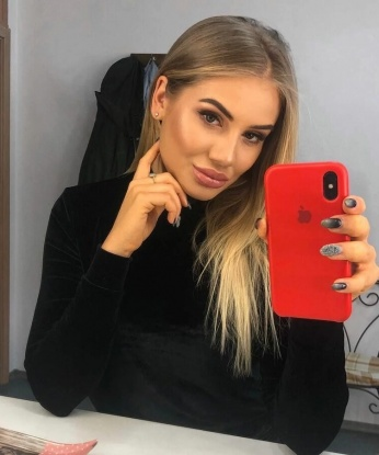 Любовка
